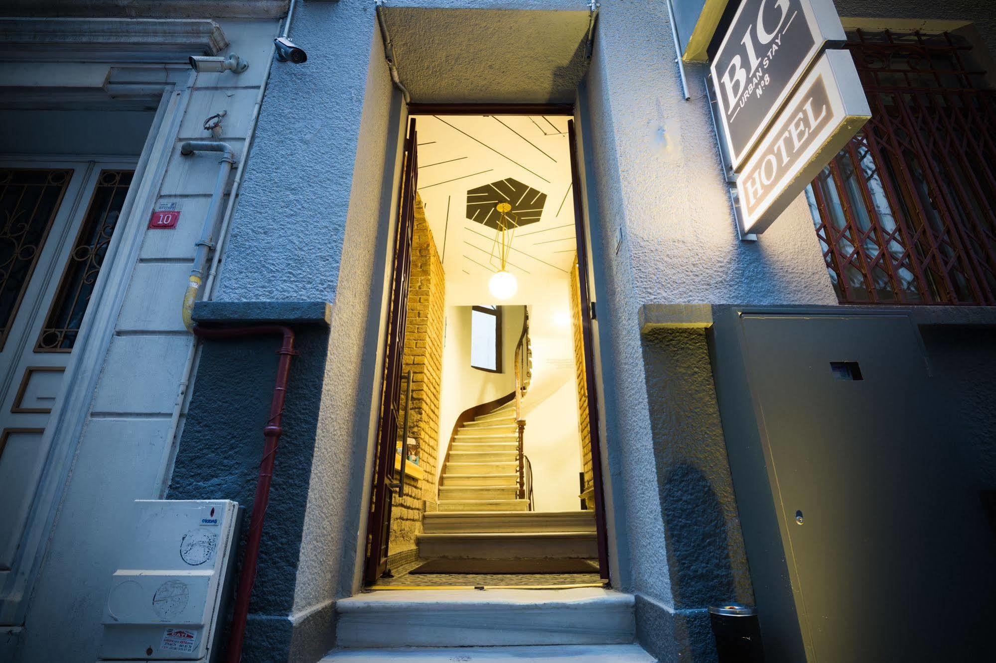 Big Urban Stay Hotel Istanbul Exterior photo